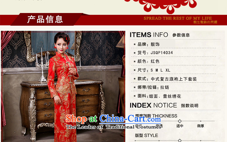 The talks with the autumn and winter 2015 new red marriages bows services improved long-sleeved red retro cheongsam dress of Qipao  XXL picture, prices, brand platters! The elections are supplied in the national character of distribution, so action, buy now enjoy more preferential! As soon as possible.