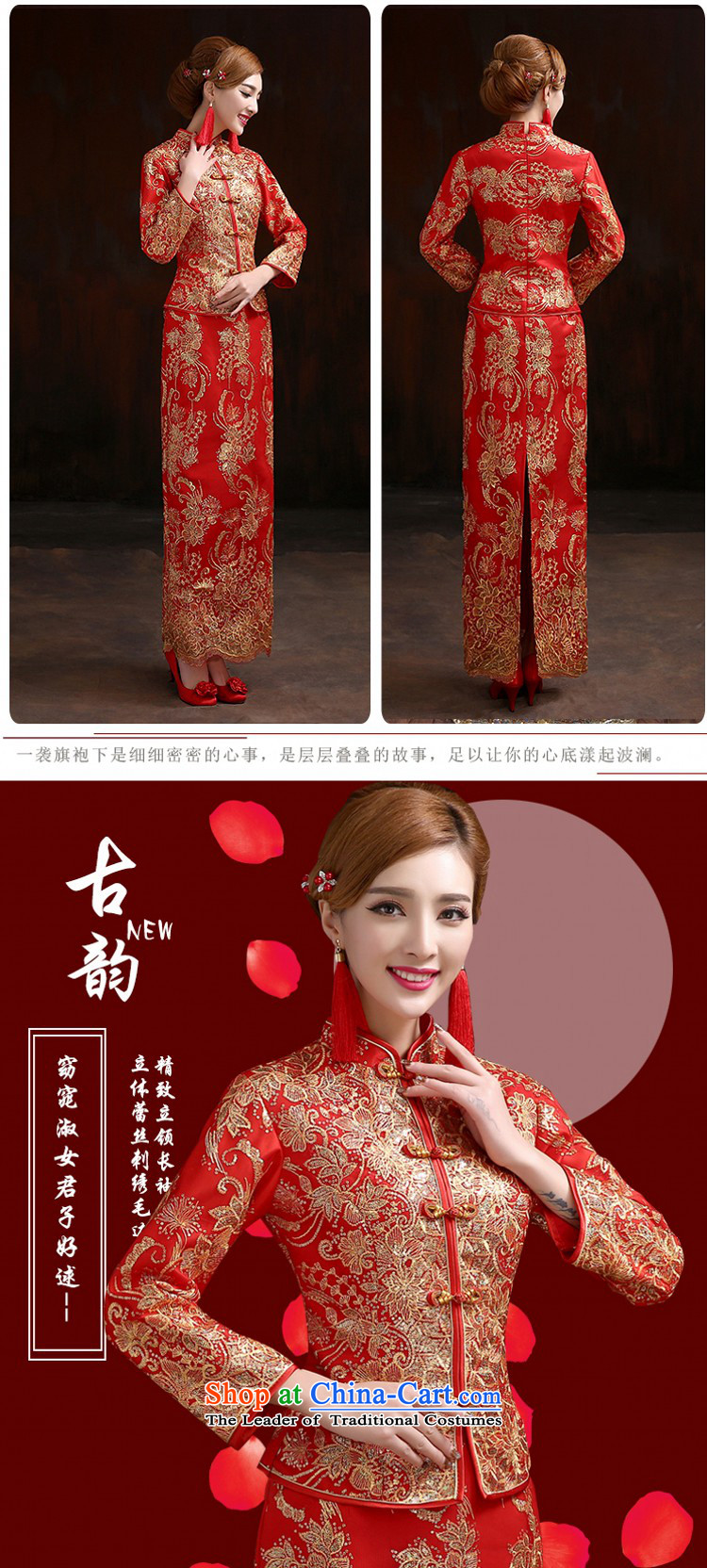 Yong-yeon and 2015 New Chinese wedding dress Sau Wo service long cotton bows to sepia bride qipao autumn and winter red cotton red in winter the folder unit of the autumn cuff XXL picture, prices, brand platters! The elections are supplied in the national character of distribution, so action, buy now enjoy more preferential! As soon as possible.