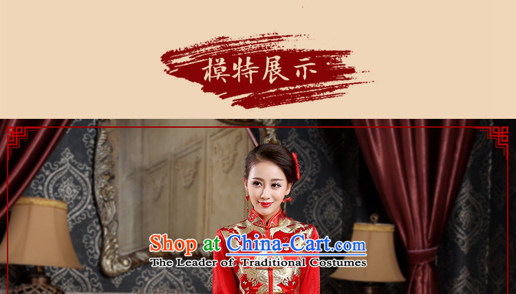The new 2015 International Friendship qipao bows services bride red retro qipao bows services long cheongsam red made contact customer service picture, prices, brand platters! The elections are supplied in the national character of distribution, so action, buy now enjoy more preferential! As soon as possible.