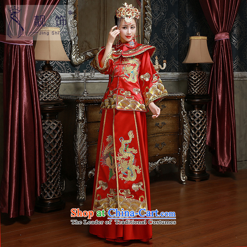 The new 2015 International Friendship Sau Wo Service new marriages bows to Chinese long red happy qipao Kit Red M talks trim (JINGSHI) , , , shopping on the Internet