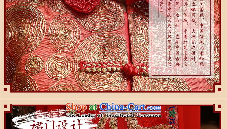 The new 2015 International Friendship Sau Wo Service marriages bows to Chinese style wedding dresses skirt retro long-sleeved red-soo wedding gown Wo Service S picture, prices, brand platters! The elections are supplied in the national character of distribution, so action, buy now enjoy more preferential! As soon as possible.