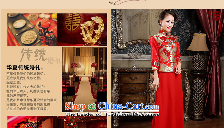 In the early 2015 new man bride red retro bows service long package for Red qipao picture, prices, brand platters! The elections are supplied in the national character of distribution, so action, buy now enjoy more preferential! As soon as possible.