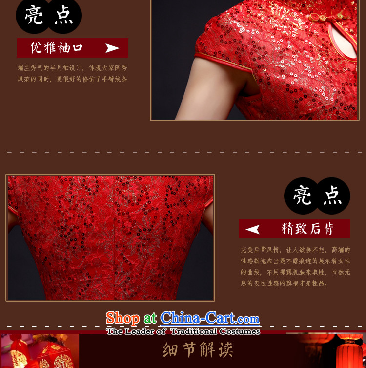 The privilege of serving-leung 2015 new bride of Chinese boxed wedding dress red wedding dress bows summer uniforms qipao crowsfoot RED M picture, prices, brand platters! The elections are supplied in the national character of distribution, so action, buy now enjoy more preferential! As soon as possible.