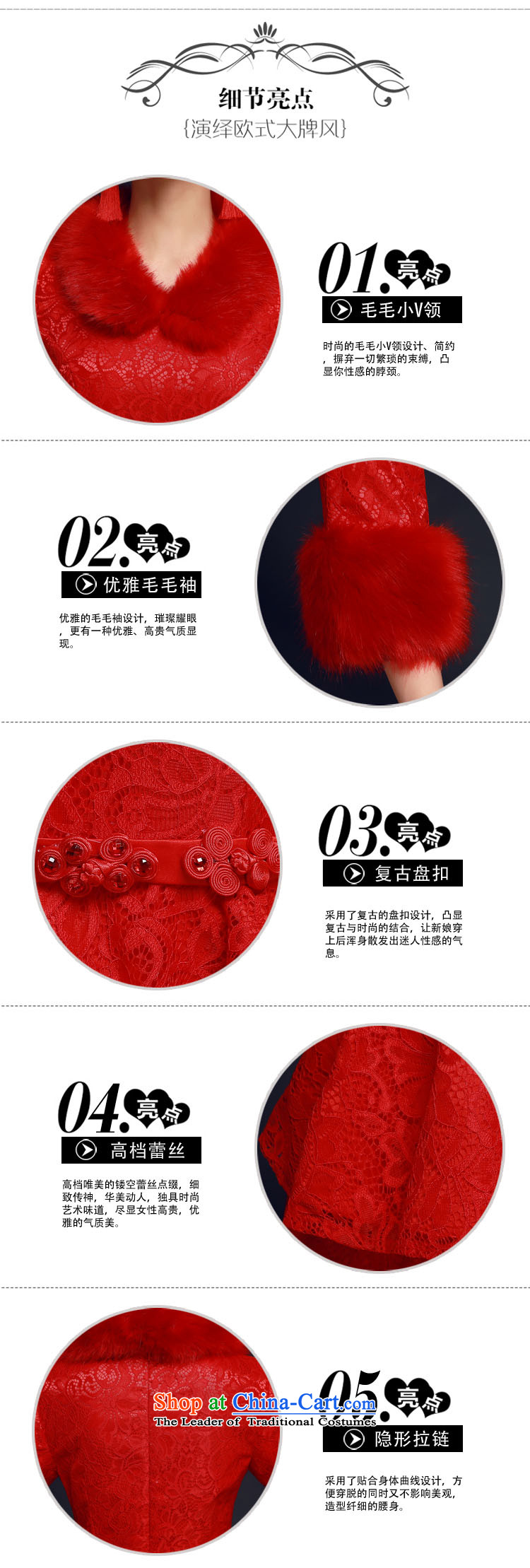 The privilege of serving-leung 2015 new winter chinese red color bride replacing wedding dress retro long qipao bows services RED M picture, prices, brand platters! The elections are supplied in the national character of distribution, so action, buy now enjoy more preferential! As soon as possible.