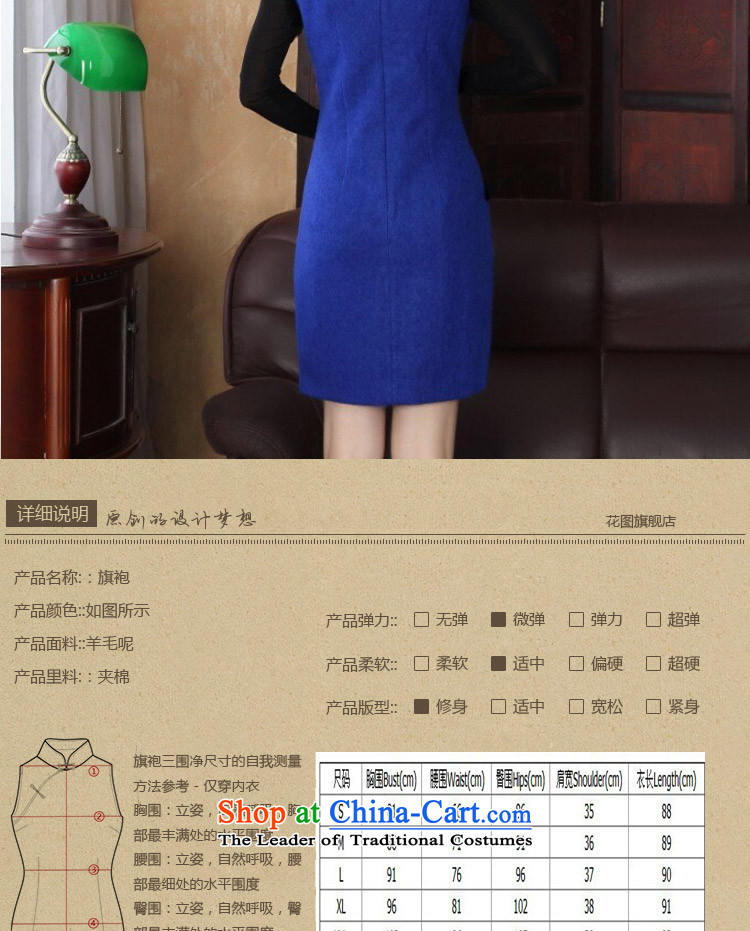 Floral Women 2015 Tang dynasty qipao autumn and winter cheongsam dress wool cotton folder? Chinese cheongsam dress collar improvement such as the map color 2XL Photo, prices, brand platters! The elections are supplied in the national character of distribution, so action, buy now enjoy more preferential! As soon as possible.