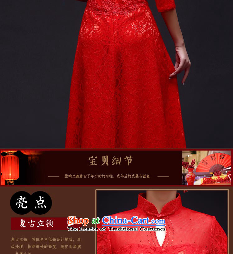 The privilege of serving-leung of autumn and winter 2015 New Chinese wedding dress bride wedding dress red toasting champagne Load Service cheongsam dress Red 2XL Photo, prices, brand platters! The elections are supplied in the national character of distribution, so action, buy now enjoy more preferential! As soon as possible.