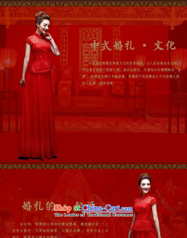 The privilege of serving-leung 2015 Winter New Red Chinese wedding dress bride wedding dress bows service pack qipao summer RED M picture, prices, brand platters! The elections are supplied in the national character of distribution, so action, buy now enjoy more preferential! As soon as possible.
