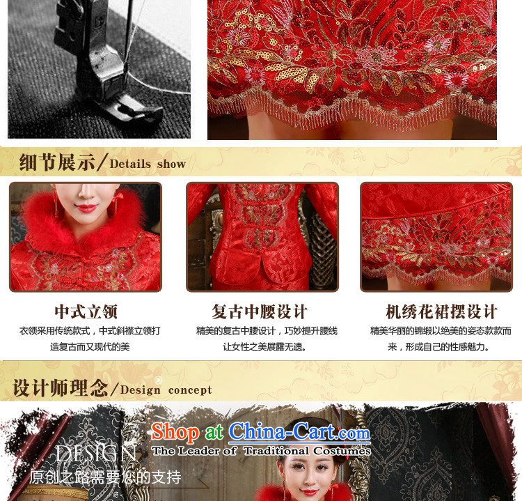 The Friends of the winter bride wedding dress cheongsam dress retro-thick qipao kit winter marriages bows services XL Code Red waist size 2.2 pictures, prices, brand platters! The elections are supplied in the national character of distribution, so action, buy now enjoy more preferential! As soon as possible.