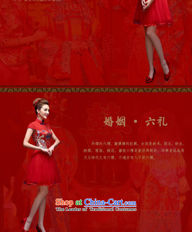 The privilege of serving-leung 2015 winter new bride red wedding dress bows service of qipao summer RED M picture, prices, brand platters! The elections are supplied in the national character of distribution, so action, buy now enjoy more preferential! As soon as possible.