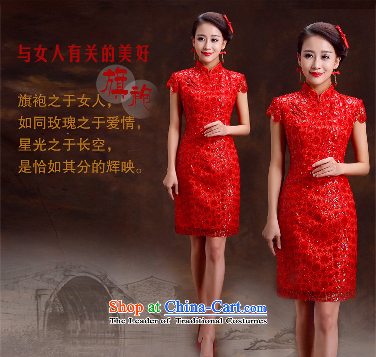 Estimated 2015 marriages toasting champagne friends qipao retro graphics thin cheongsam dress skirt Chinese Spring Red Marriage Code Red XL waistline qipao 2.2 feet picture, prices, brand platters! The elections are supplied in the national character of distribution, so action, buy now enjoy more preferential! As soon as possible.