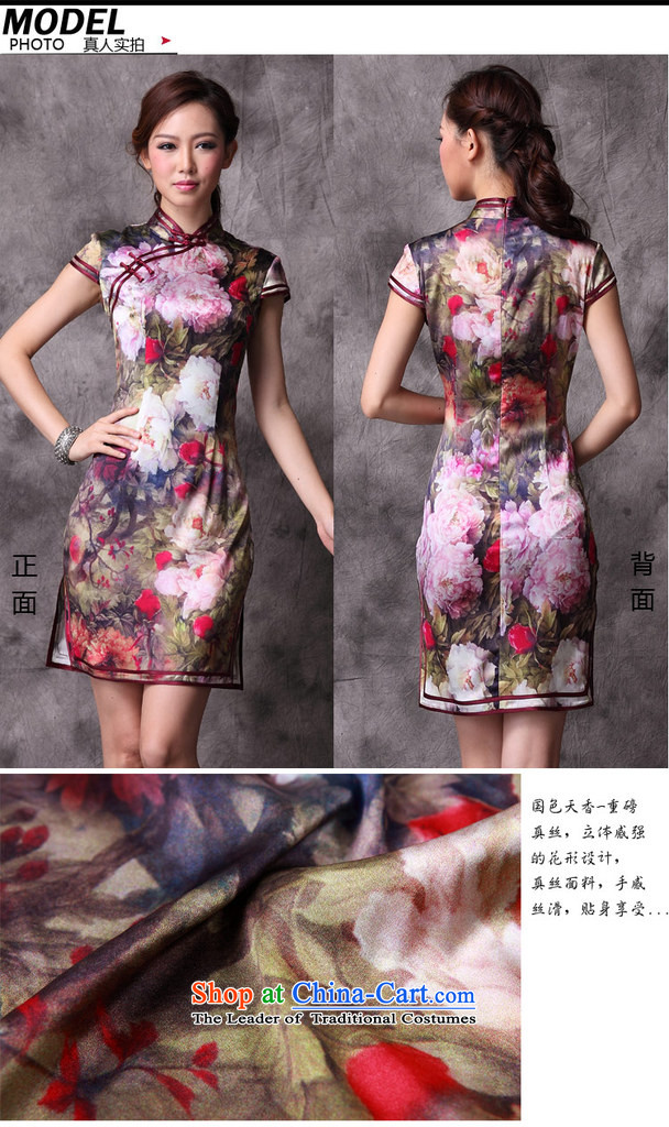 The end of the light (QM) Silk Cheongsam bows service improvement sepia pictures color pictures XWG XL, prices, brand platters! The elections are supplied in the national character of distribution, so action, buy now enjoy more preferential! As soon as possible.