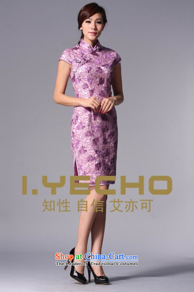 The end of the light (QM) Chinese Antique style qipao improved engraving marriages bows dress XWGQP110-3 Blue M picture, prices, brand platters! The elections are supplied in the national character of distribution, so action, buy now enjoy more preferential! As soon as possible.