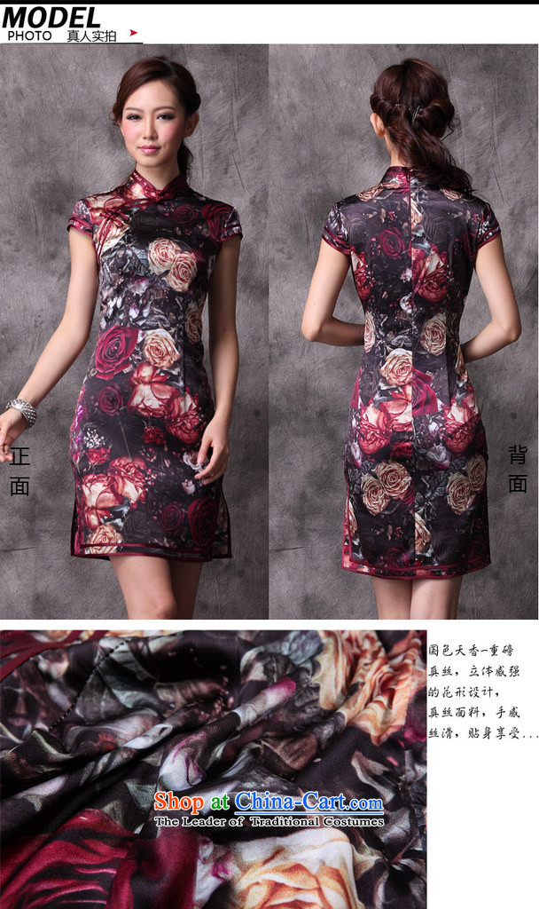The end of the light (QM) Stylish retro improved heavyweight silk cheongsam dress summer XWG Chinese picture color L photo, prices, brand platters! The elections are supplied in the national character of distribution, so action, buy now enjoy more preferential! As soon as possible.