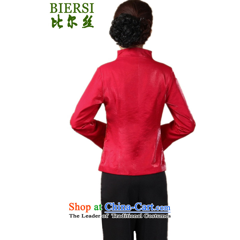 The Bill approved new stylish spring female Tang blouses collar is traversed by the peacock flower Sau San young mother boxed Tang jackets figure XL, Carl Bildt silk , , , shopping on the Internet