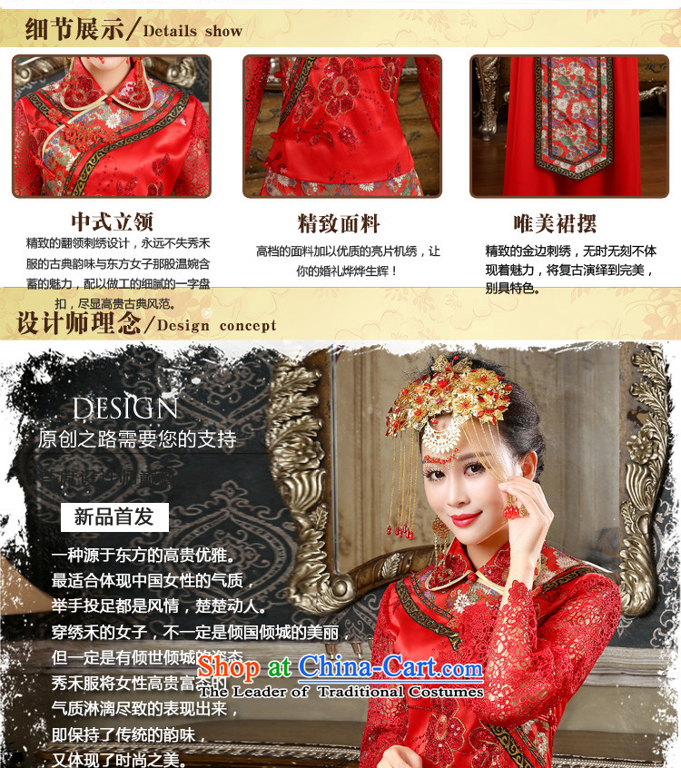 Sau Wo Service Yi Ho 2015 new wedding dress bows to Chinese style wedding dresses in spring and summer bride long-sleeved Sau Wo Service Kit , polite picture quality assurance, prices, brand platters! The elections are supplied in the national character of distribution, so action, buy now enjoy more preferential! As soon as possible.