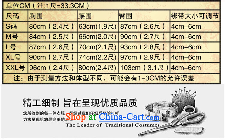 In 2015 winter long-sleeved new friends of qipao skirt for winter marriages bows dress the cotton waffle long-soo Wo Service Code Red M 2 feet pictures, waist price, brand platters! The elections are supplied in the national character of distribution, so action, buy now enjoy more preferential! As soon as possible.