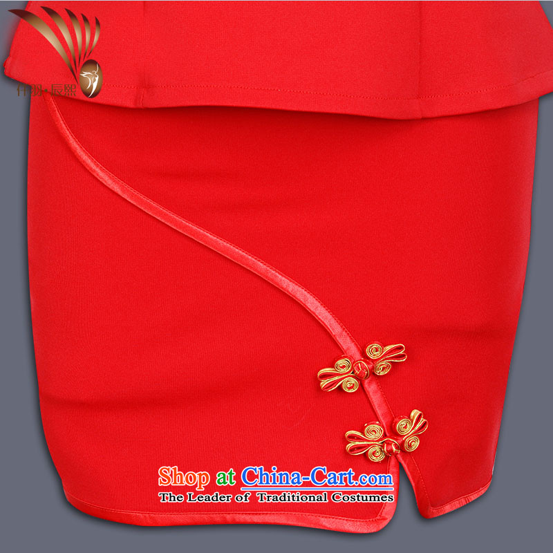 Sophie Yu Chenxi 2014 new autumn and winter female Tang dynasty qipao pedicure female technicians working dress up and down of the beauticians split kit GT00464  XXXL, KVA Yu, Red Chenxi , , , shopping on the Internet