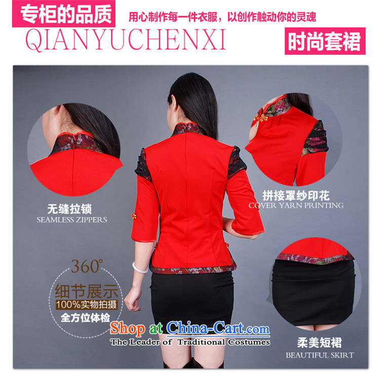 Sophie Yu Chenxi 2014 new seven-sleeved Tang dynasty fashion clothing technician qipao attire split kit GT00465 skirt red S picture, prices, brand platters! The elections are supplied in the national character of distribution, so action, buy now enjoy more preferential! As soon as possible.