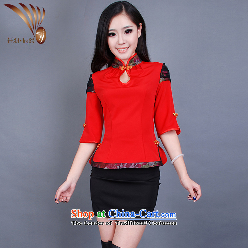Sophie Yu Chenxi 2014 new seven-sleeved Tang dynasty fashion clothing technician qipao attire Split Sleeve skirt GT00465 RED?S