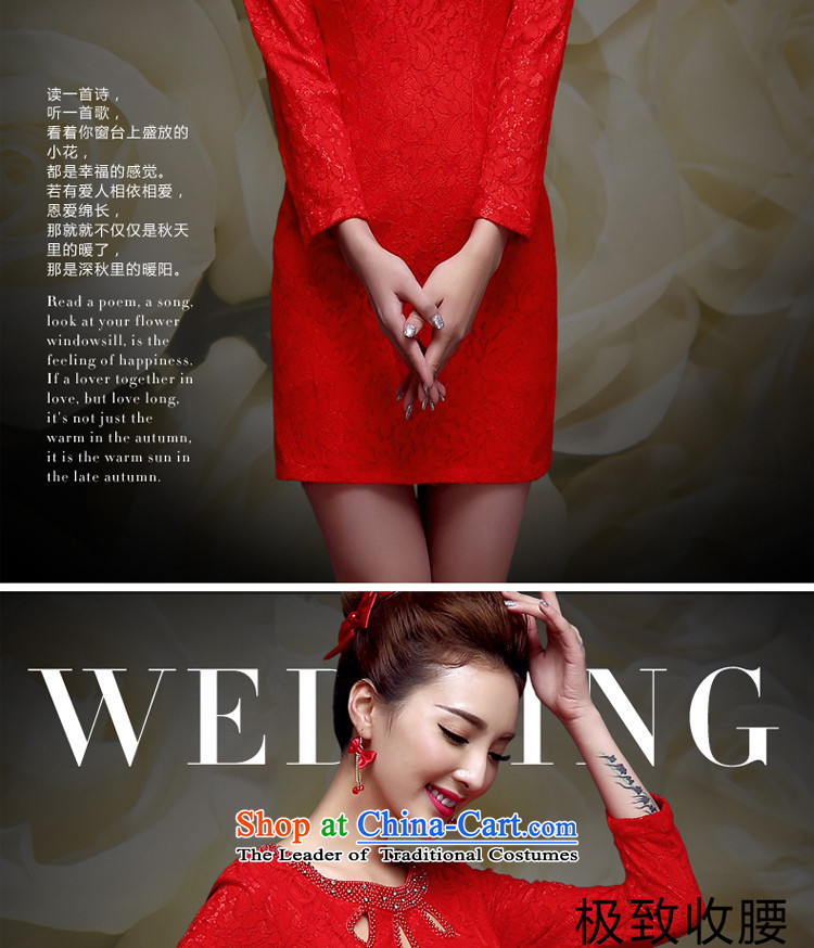 The privilege of serving-leung 2015 new red short) Bride wedding dress bows service improvement and Stylish retro qipao long-sleeved) S picture, prices, brand platters! The elections are supplied in the national character of distribution, so action, buy now enjoy more preferential! As soon as possible.
