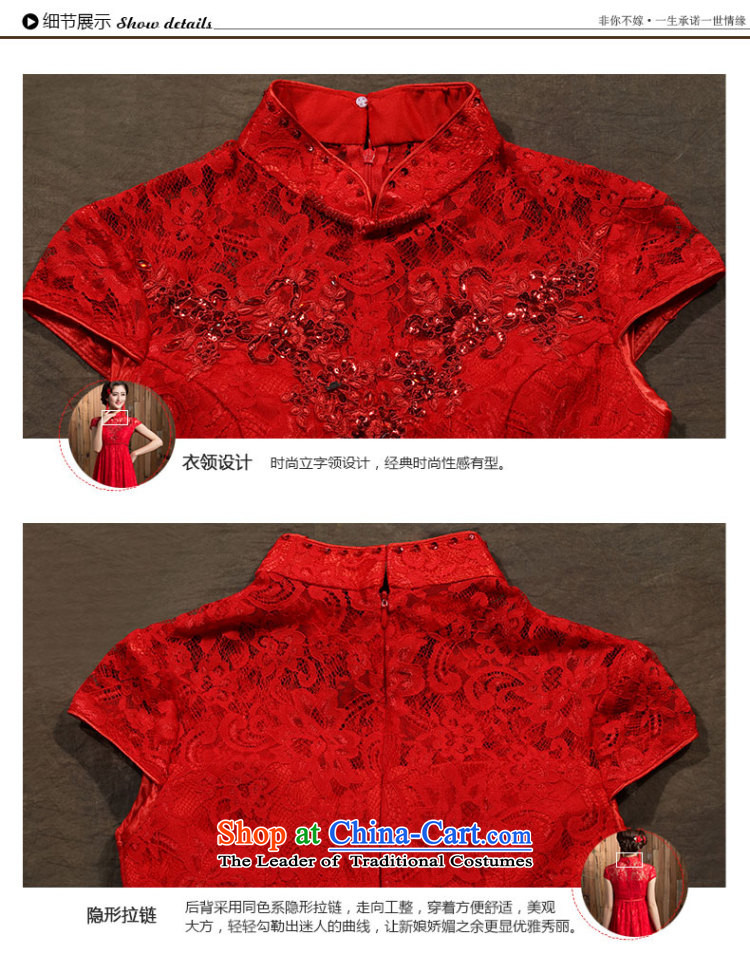 2015 new marriage qipao retro Top Loin of pregnant women for larger chinese red color bows service long winter jackets red bride L picture, prices, brand platters! The elections are supplied in the national character of distribution, so action, buy now enjoy more preferential! As soon as possible.