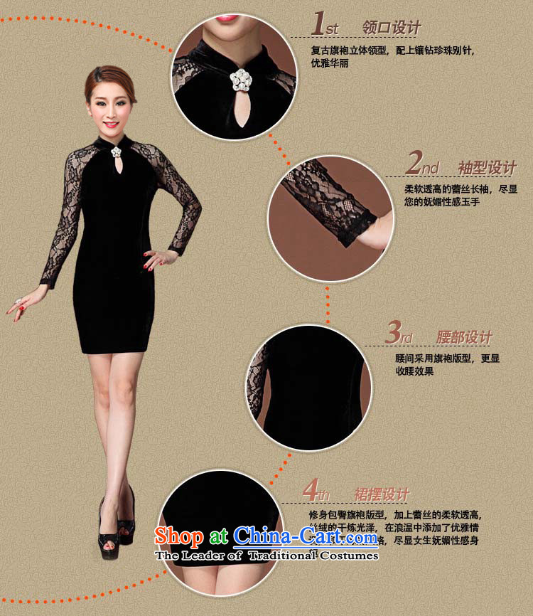Kim Hyun ya 2015 autumn and winter retro qipao lace spell receive waist dresses red S picture, prices, brand platters! The elections are supplied in the national character of distribution, so action, buy now enjoy more preferential! As soon as possible.