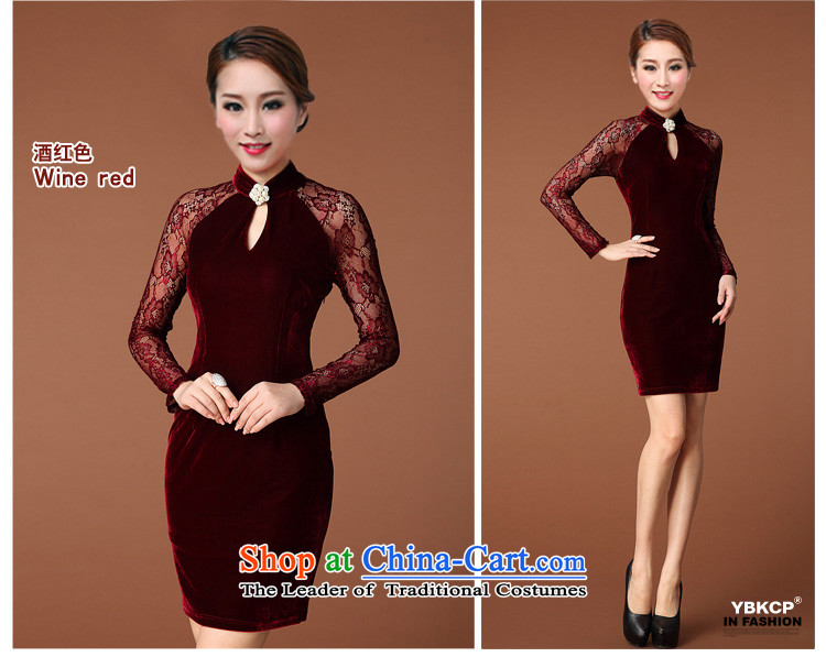 Kim Hyun ya 2015 autumn and winter retro qipao lace spell receive waist dresses red S picture, prices, brand platters! The elections are supplied in the national character of distribution, so action, buy now enjoy more preferential! As soon as possible.