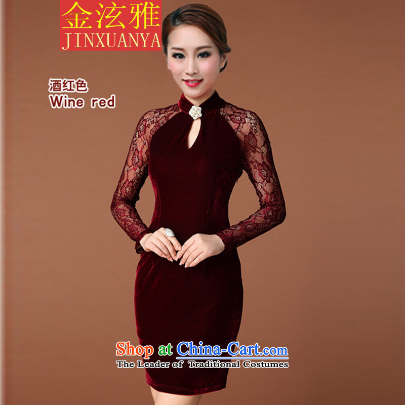 Kim Hyun ya 2015 autumn and winter retro qipao lace spell receive waist dresses , Kim Hyun Red Nga , , , shopping on the Internet