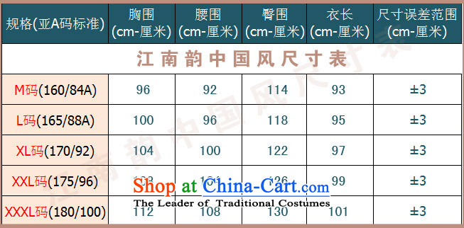 Dan Xia, women smoke graphics thin dresses elegant Silk Cheongsam improvements sauna short-sleeved silk dresses figure color pictures, prices, XL brand platters! The elections are supplied in the national character of distribution, so action, buy now enjoy more preferential! As soon as possible.