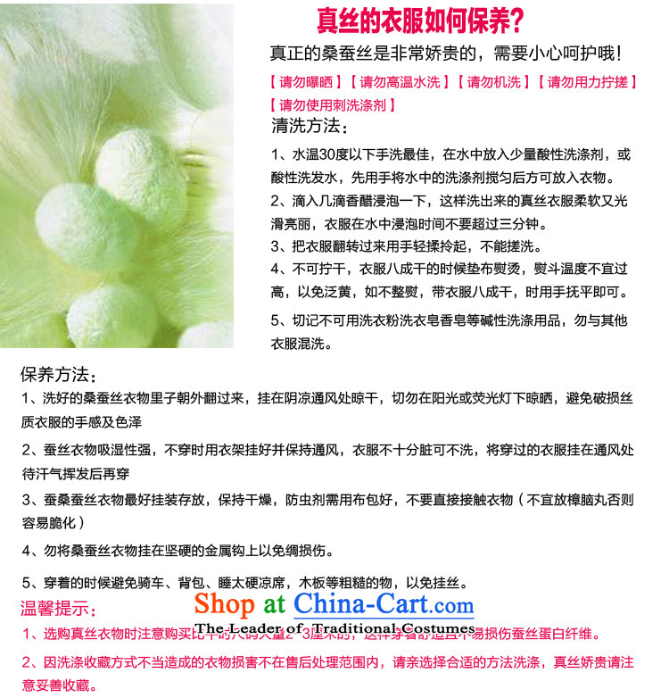 The pro-am 2015 Summer herbs extract new upscale silk short, Sepia improved stylish Sau San qipao skirt dresses short-sleeved 2XL Photo, prices, brand platters! The elections are supplied in the national character of distribution, so action, buy now enjoy more preferential! As soon as possible.