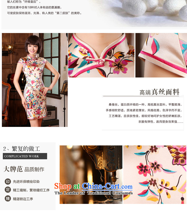 【 pro-am- 2015 new shortage of day-to-day summer herbs extract natural silk retro Sau San cheongsam dress short-sleeved 2XL- waist 83cm-15 day shipping picture, prices, brand platters! The elections are supplied in the national character of distribution, so action, buy now enjoy more preferential! As soon as possible.