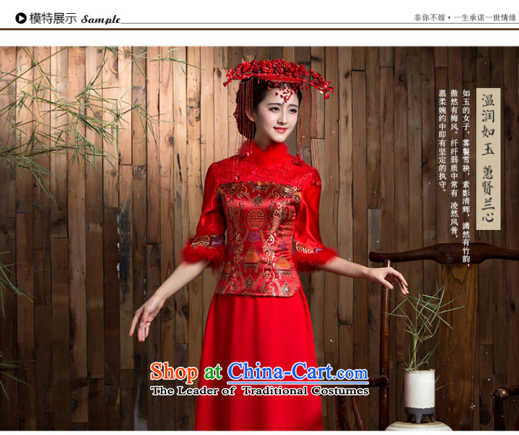 Non-you do not marry 2015 new bride bows to Sau San red winter clothing 7、Qipao Length of marriage cuff retro Chinese Dress Red 2XL Photo, prices, brand platters! The elections are supplied in the national character of distribution, so action, buy now enjoy more preferential! As soon as possible.