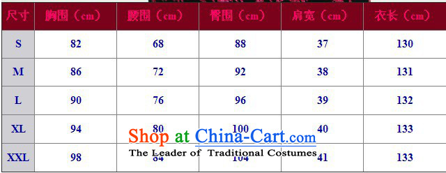 Take the new 2015 figure female Silk Cheongsam Chinese herbs extract collar tulip elegant qipao gown 1027# banquet long M picture, prices, brand platters! The elections are supplied in the national character of distribution, so action, buy now enjoy more preferential! As soon as possible.