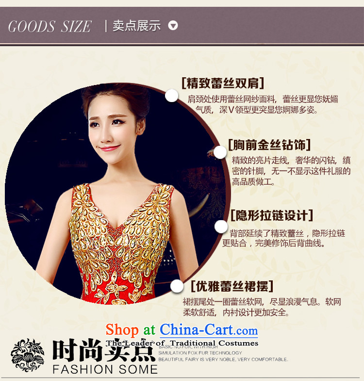 Ferrara Spring 2015, new dress deep V shoulders and toasting champagne evening dress crowsfoot Sau San Services Red L Suzhou shipment picture, prices, brand platters! The elections are supplied in the national character of distribution, so action, buy now enjoy more preferential! As soon as possible.