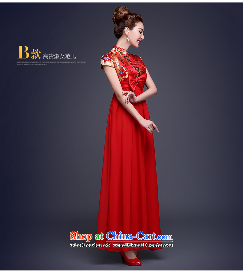 The pregnant woman dress bride long qipao 2015 winter new evening dresses long red dragon serving drink use marriage red XXL picture, prices, brand platters! The elections are supplied in the national character of distribution, so action, buy now enjoy more preferential! As soon as possible.