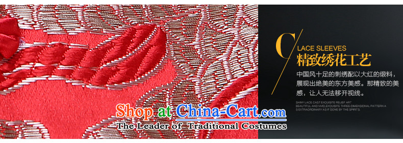 The pregnant woman dress bride long qipao 2015 winter new evening dresses long red dragon serving drink use marriage red XXL picture, prices, brand platters! The elections are supplied in the national character of distribution, so action, buy now enjoy more preferential! As soon as possible.