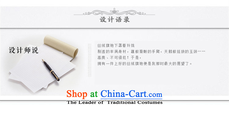 After a new 2015-retro. When Upgrading cheongsam dress cuff long wool cheongsam dress in older dress suit S pictures, 5046 prices, brand platters! The elections are supplied in the national character of distribution, so action, buy now enjoy more preferential! As soon as possible.