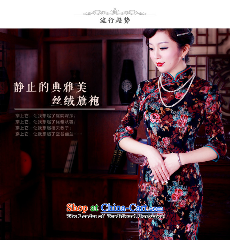 After a new 2015-retro. When Upgrading cheongsam dress cuff long wool cheongsam dress in older dress suit S pictures, 5046 prices, brand platters! The elections are supplied in the national character of distribution, so action, buy now enjoy more preferential! As soon as possible.