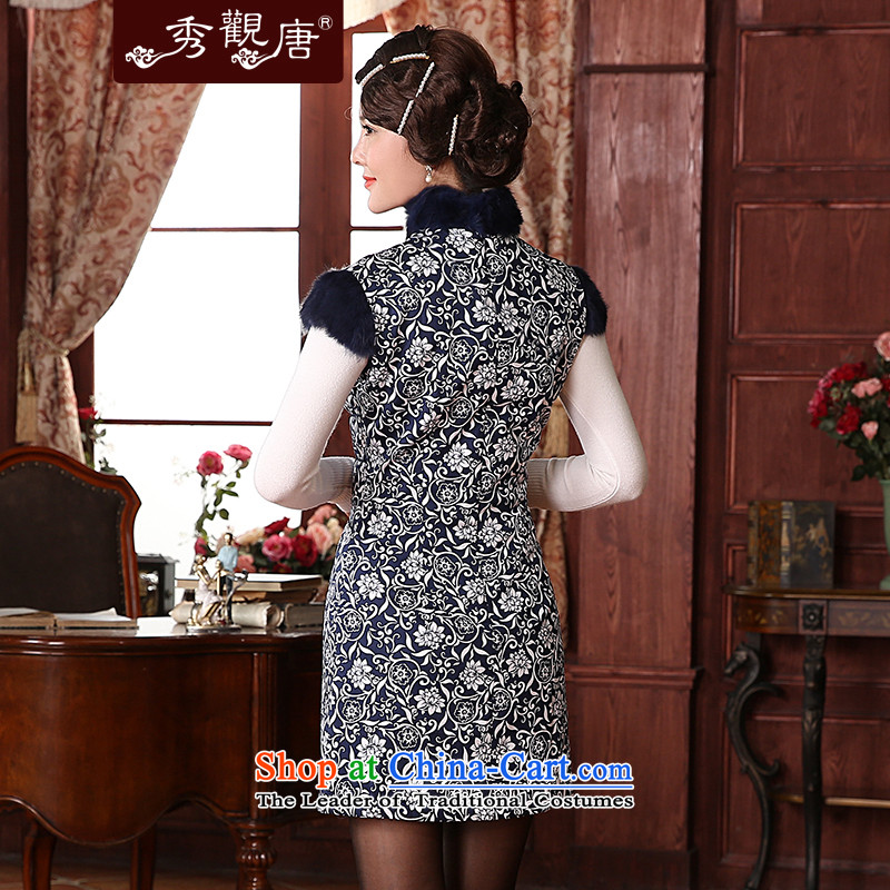 (SOO-Kwun Tong as soon as possible following the new 2015 celadon female clamp unit of winter clothing qipao pure cotton retro style qipao skirt QM3850 improved blue , L, Sau Kwun Tong shopping on the Internet has been pressed.
