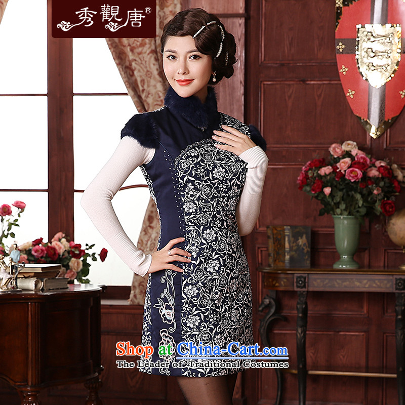 (SOO-Kwun Tong as soon as possible following the new 2015 celadon female clamp unit of winter clothing qipao pure cotton retro style qipao skirt QM3850 improved blue , L, Sau Kwun Tong shopping on the Internet has been pressed.