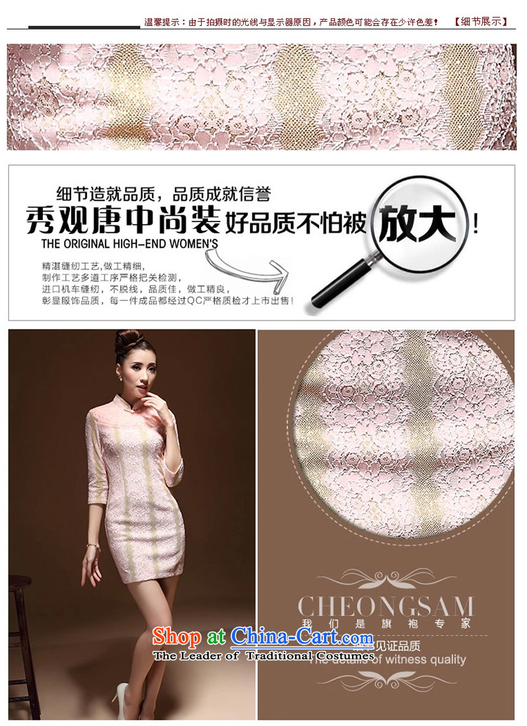 (SOO-Kwun Tong as toner Selina Chow Spring 2015 new composite lace in cuff improved stylish cheongsam dress QZ3841 XXL picture, prices, brand platters! The elections are supplied in the national character of distribution, so action, buy now enjoy more preferential! As soon as possible.