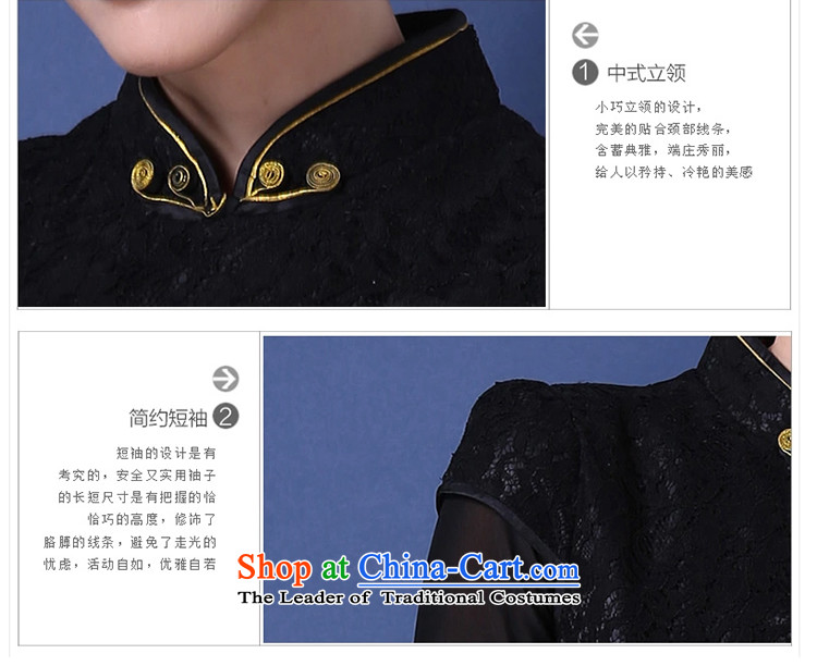Sau Kwun Tong Fung Mo winter clothing retro improved stylish winter folder cotton Sau San black lace munul flower cheongsam dress QM31117 black M picture, prices, brand platters! The elections are supplied in the national character of distribution, so action, buy now enjoy more preferential! As soon as possible.