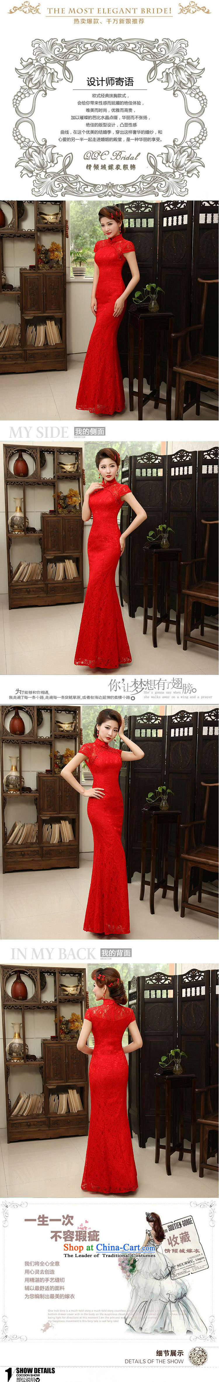 Charlene Choi Ling /YANLING new Chinese marriages bows services red crowsfoot lace long cheongsam dress female summer QP-600 RED XL Photo, prices, brand platters! The elections are supplied in the national character of distribution, so action, buy now enjoy more preferential! As soon as possible.