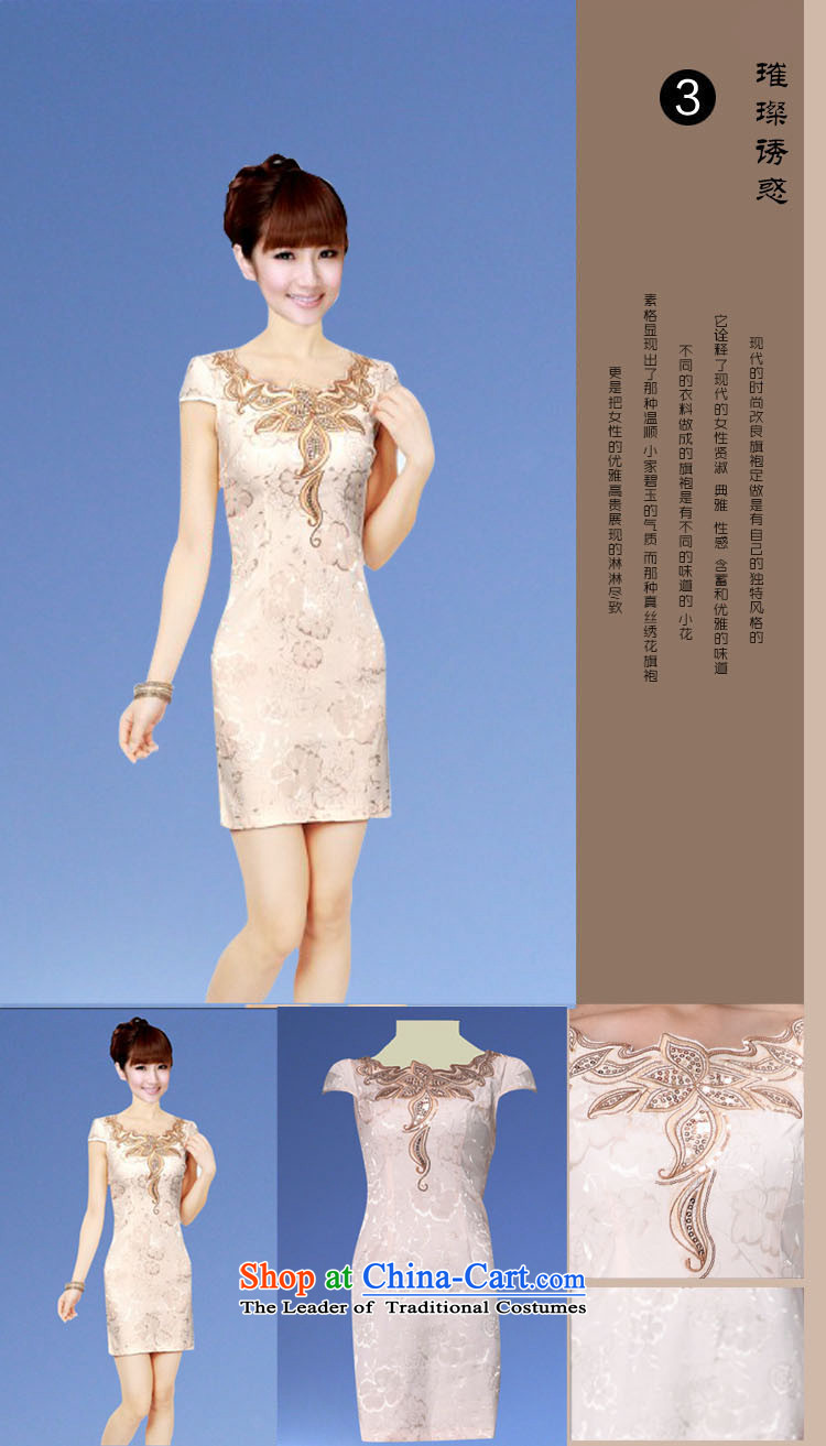 Stephen micro-ching 2015 Summer cheongsam dress summer Stylish retro short of improved Sau San sexy cheongsam dress 8817 puffin island toner L picture, prices, brand platters! The elections are supplied in the national character of distribution, so action, buy now enjoy more preferential! As soon as possible.