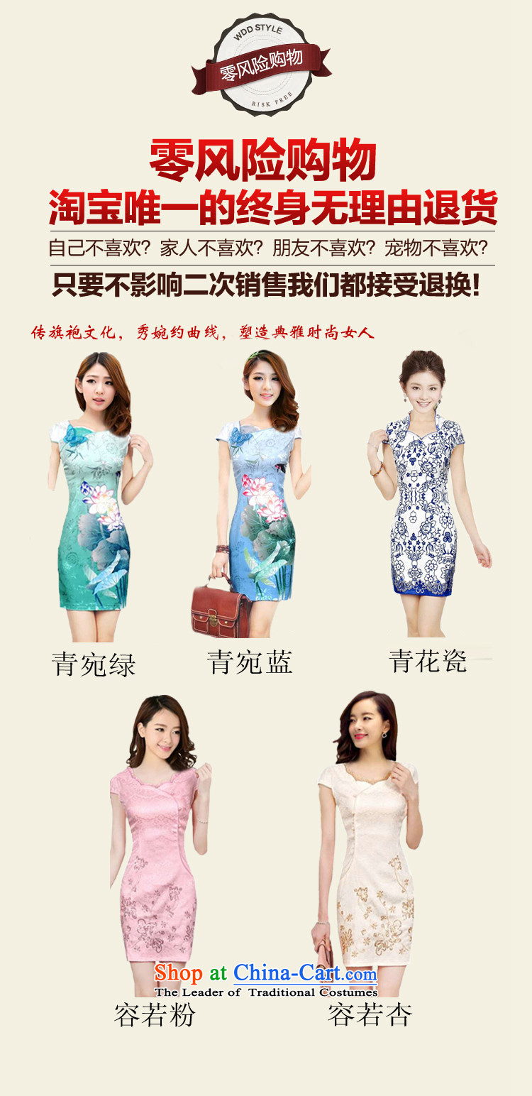 Leung Ching 2015 Spring/Summer micro-loaded cheongsam dress Stylish retro cheongsam dress daily improved Chinese dresses Winter Female 636 fault if toner XXL picture, prices, brand platters! The elections are supplied in the national character of distribution, so action, buy now enjoy more preferential! As soon as possible.