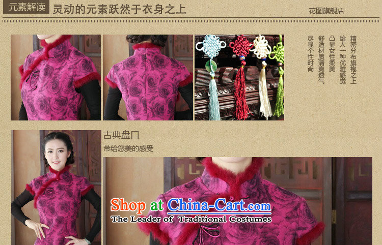 Floral qipao Tang dynasty women new autumn and winter Chinese collar short, improved gross cheongsam dress is stylish dress figure color L picture, prices, brand platters! The elections are supplied in the national character of distribution, so action, buy now enjoy more preferential! As soon as possible.