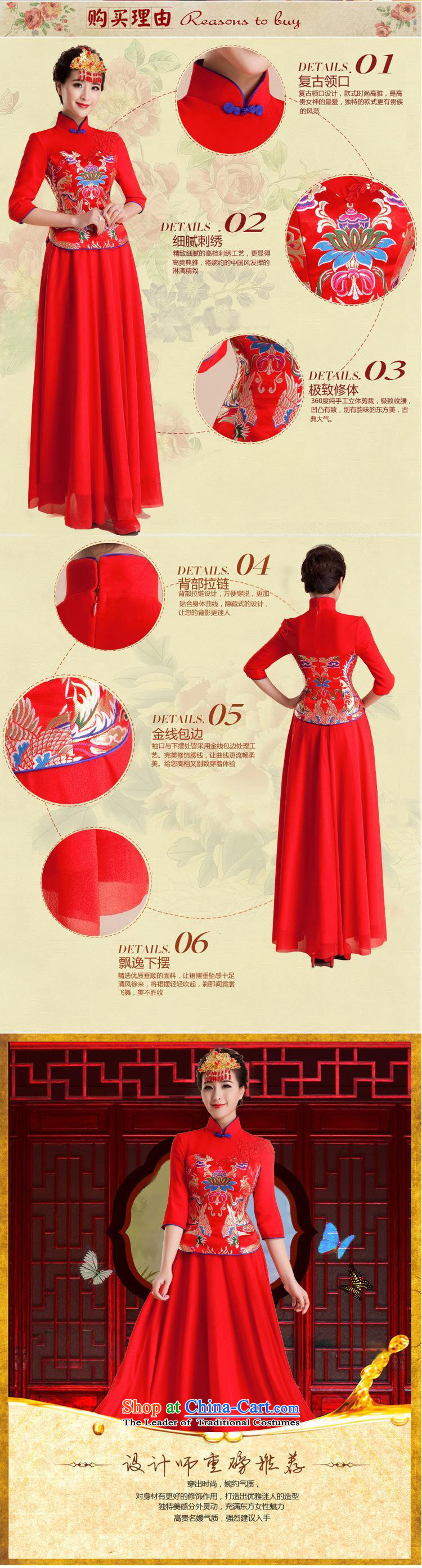 2015 new dresses wedding dresses marriage retro in improved bows long-sleeved bride long summer QP84 RED S picture, prices, brand platters! The elections are supplied in the national character of distribution, so action, buy now enjoy more preferential! As soon as possible.