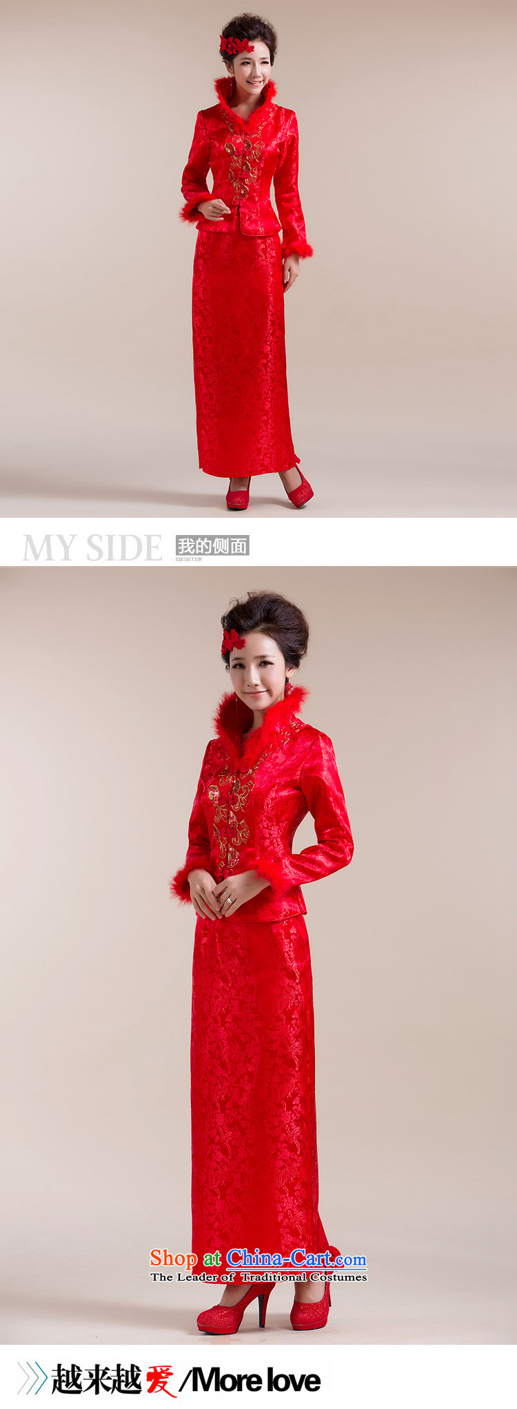 2015 New High-collar also traditional coin-style robes and Tang dynasty long skirt wedding dress red L picture, prices, brand platters! The elections are supplied in the national character of distribution, so action, buy now enjoy more preferential! As soon as possible.