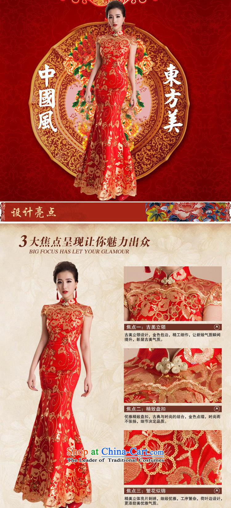2015 wedding services wedding dresses qipao toasting champagne evening dress retro marriage crowsfoot long red bride QP80 RED XL Photo, prices, brand platters! The elections are supplied in the national character of distribution, so action, buy now enjoy more preferential! As soon as possible.