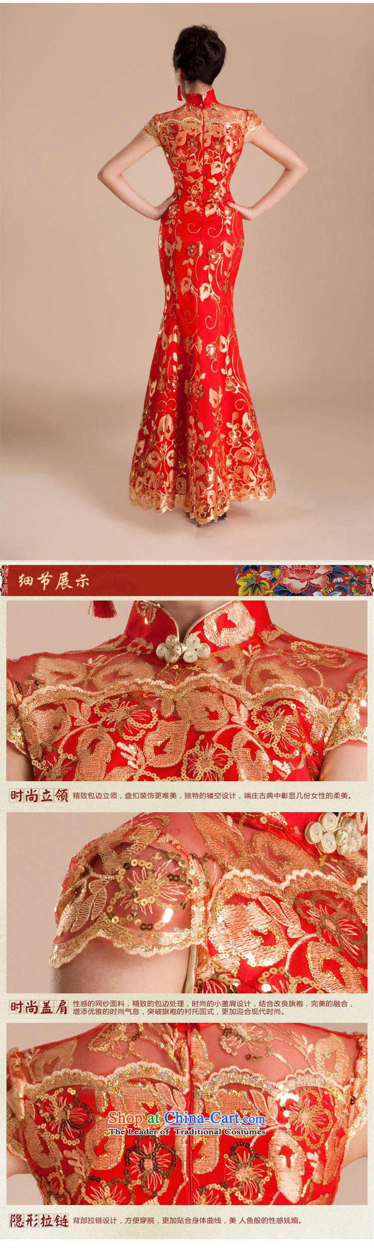 2015 wedding services wedding dresses qipao toasting champagne evening dress retro marriage crowsfoot long red bride QP80 RED XL Photo, prices, brand platters! The elections are supplied in the national character of distribution, so action, buy now enjoy more preferential! As soon as possible.